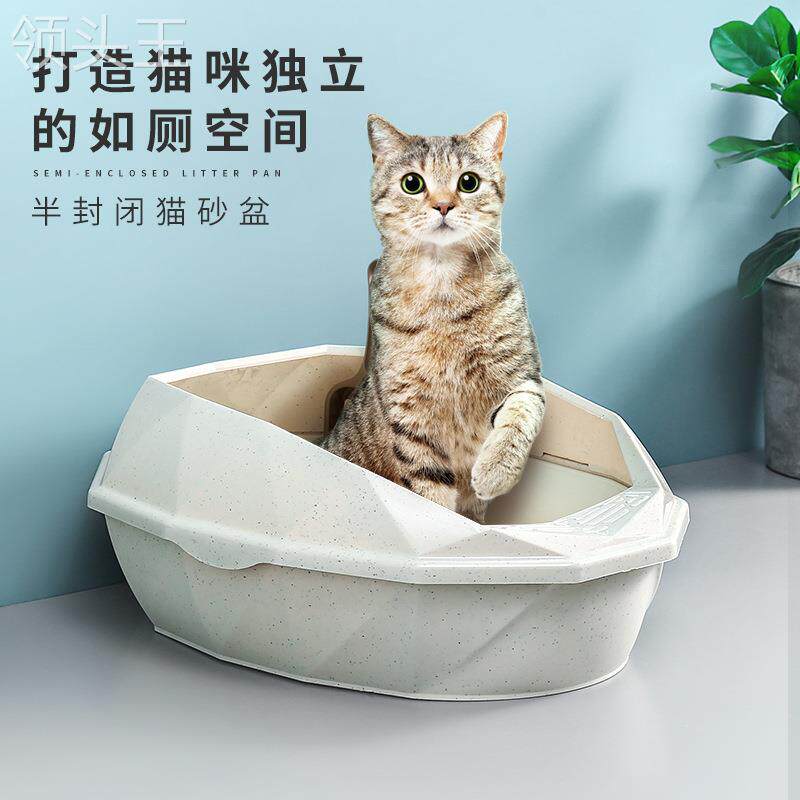 带网格双层松木猫砂盆防外溅半封闭式猫厕所猫沙盆猫屎盆猫咪用品