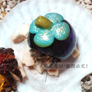 寄居蟹替换壳透明3d打印壳山竹草莓菠萝胡萝卜水果房子有机玻璃