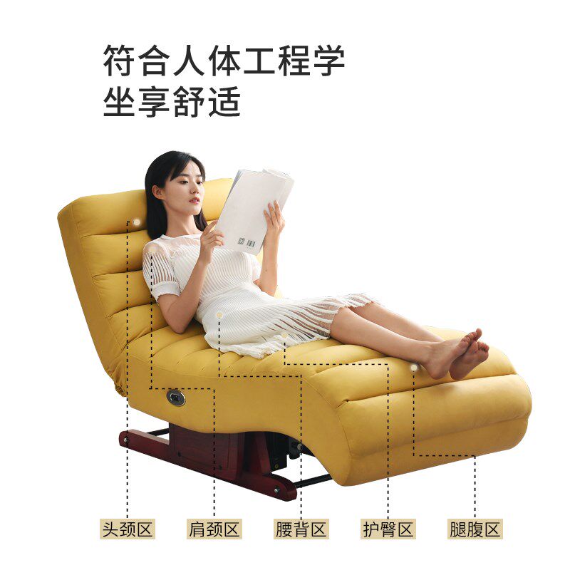 泉嘉福单人沙发躺椅意o式简约多功能摇床懒人沙发椅布艺椅摇椅家