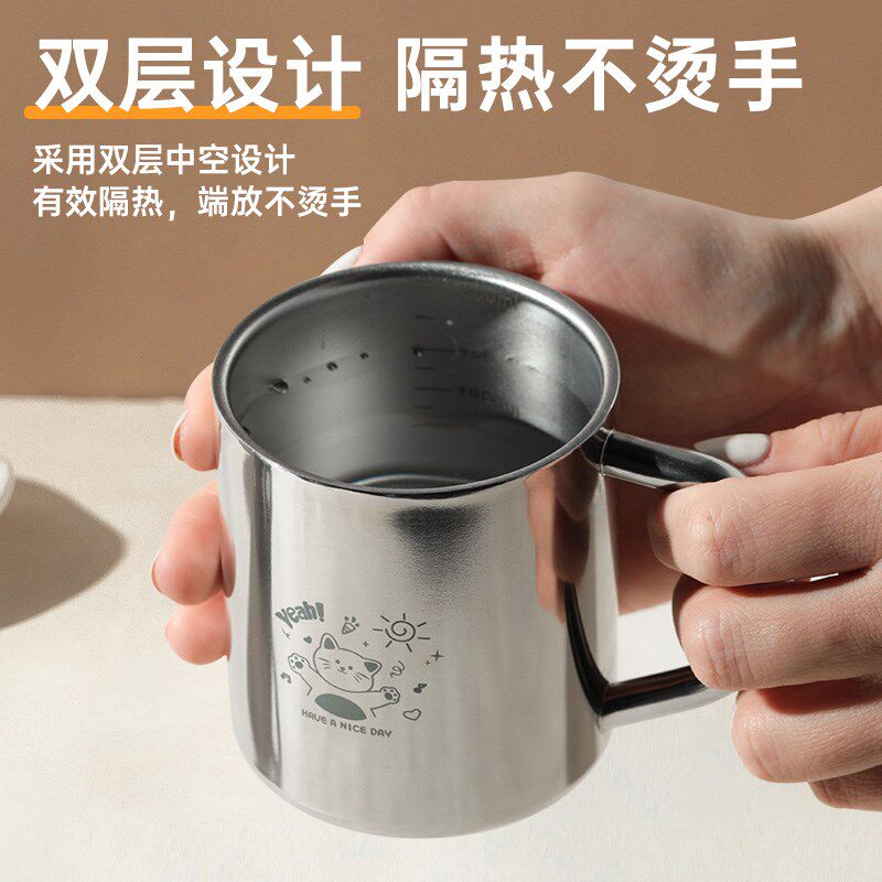 玉米儿童不锈钢水杯n316L牛奶杯子小学生带刻度幼儿园口杯