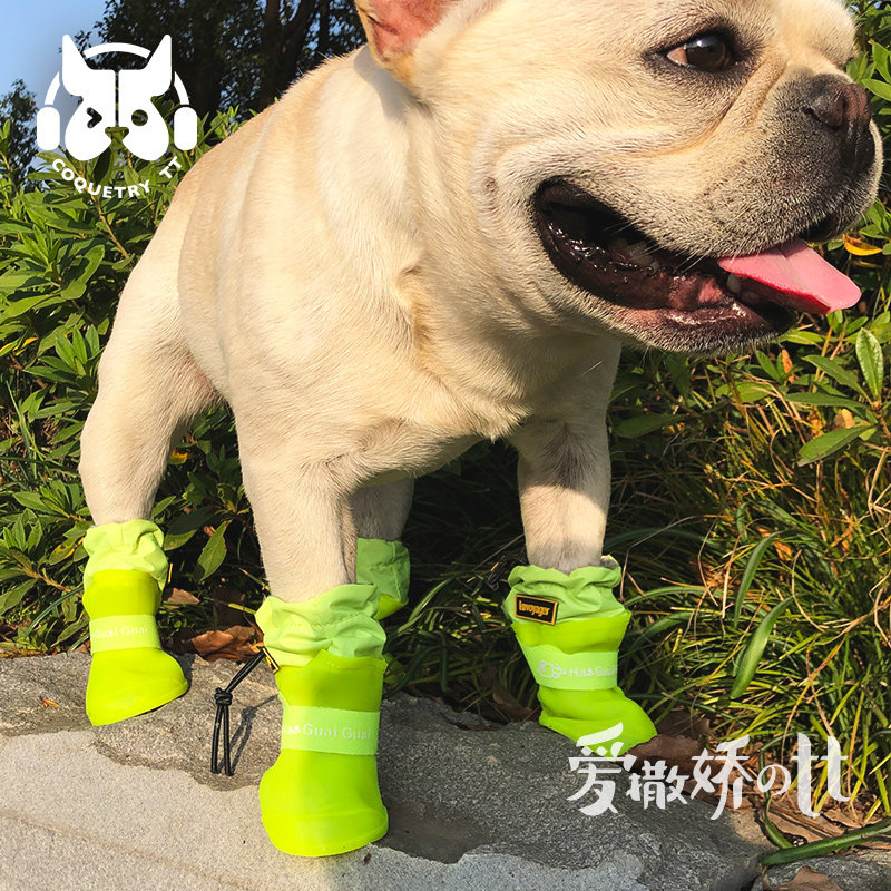 TT宠物防水雨鞋狗狗雨靴大中小型犬泰迪硅胶宠物保暖防滑防水狗鞋