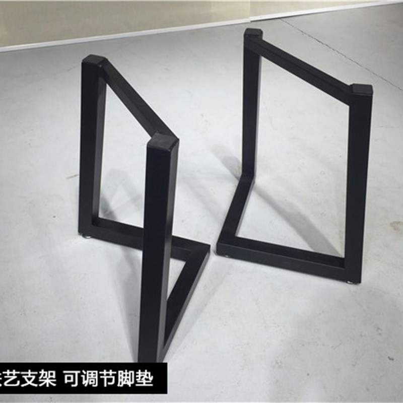 铁艺三角aT型 桌子腿 办公桌 桌架配套脚架底座可定制桌脚桌腿支
