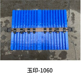 玉印1060模g切机牙排烫金机牙排顶开牙模切机牙排上牙片下牙片清