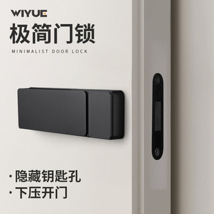 纯铜极简门锁室内卧室卫生间全铜执手磁吸静音房门生态锁简约把手