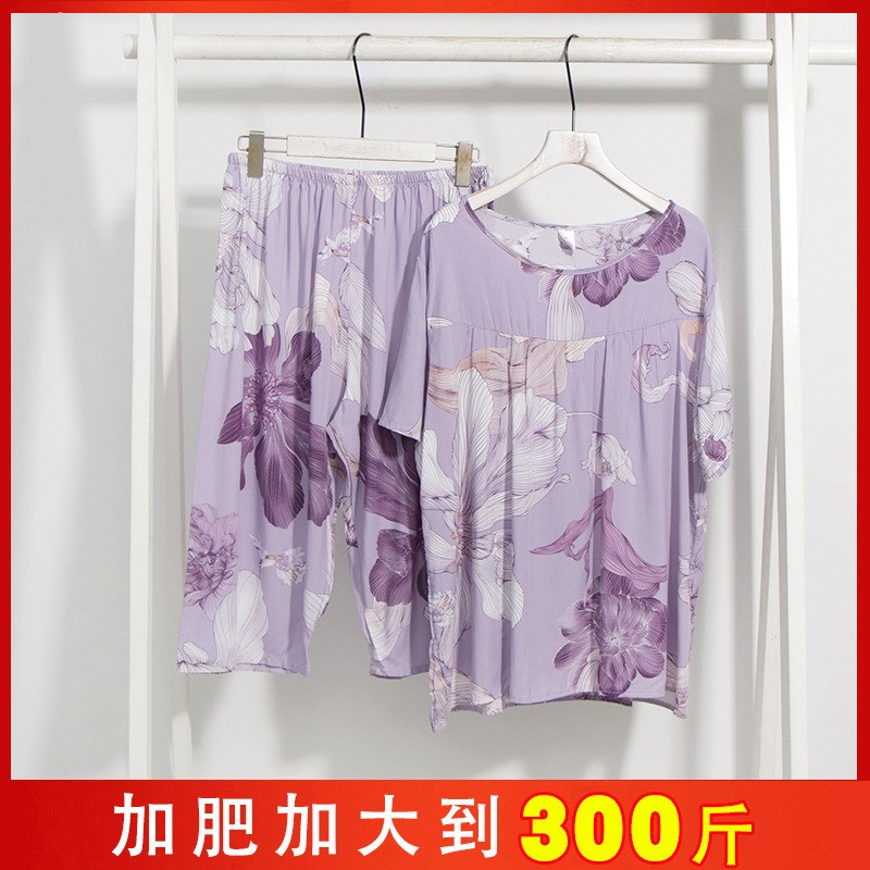 中老年短袖七分裤夏季睡衣女胖mm加肥加大码200斤300斤棉绸家居服