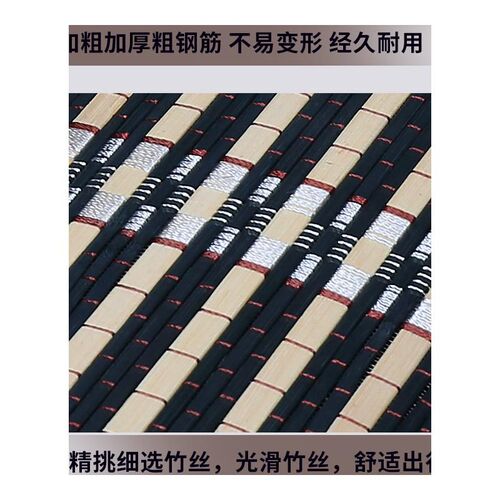 汽车腰靠竹丝夏季凉垫单片透气坐垫单G座驾驶位车用夏天垫子凉席