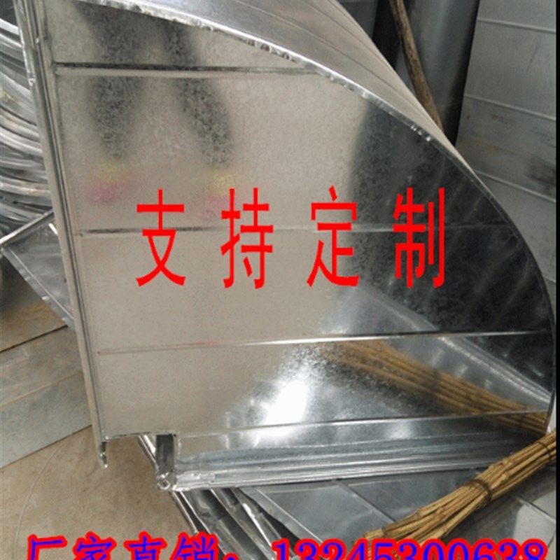 烤漆房专用风筒出风口p管道排气风筒风机弯头出风口活性炭环保配