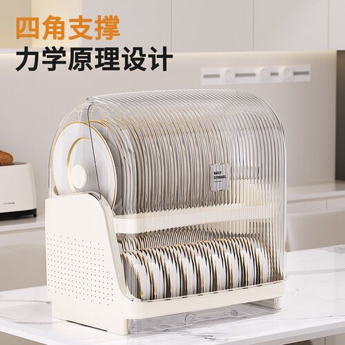 碗碟收纳架d厨房台面沥水碗架双层带盖放盘子筷勺水杯餐具收纳置