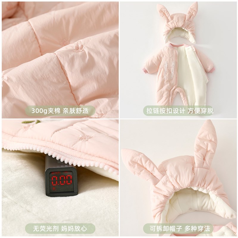 婴儿冬季超厚连体衣男女宝宝加x绒加厚300g保暖外出服棉衣哈衣爬