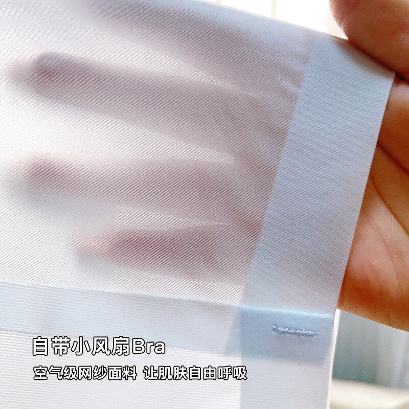 夏季薄款美背内衣女大胸显小无痕超薄夏文胸小胸聚拢抹胸夏天胸罩