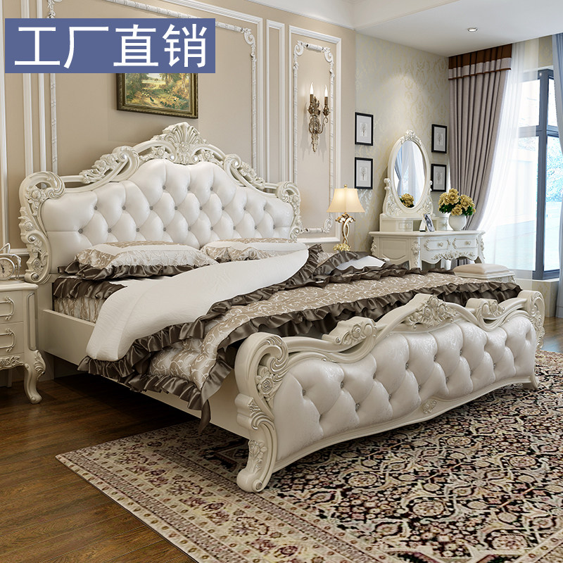 新款欧式床双人床床皮床结婚床卧室田C园公主床白色床1.8米/1.5m