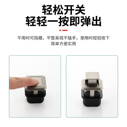 榻榻米拉手新款迷你按弹创意把柄弹簧隐藏隐形暗抽屉柜门开孔把手
