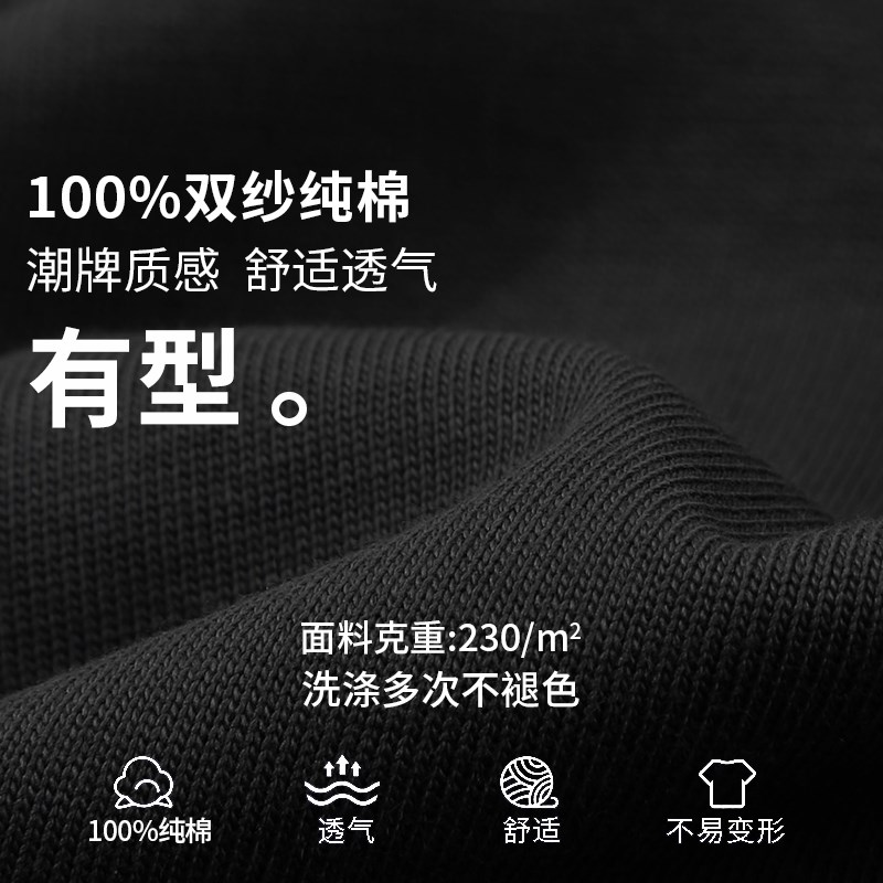 小高领夏季工作服定制美发咖啡店助理员工装广P告文化衫印logo