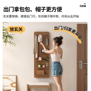 隐形穿衣镜推g拉关闭隐藏全身镜子贴墙可遮挡壁挂洞洞板玄关试衣