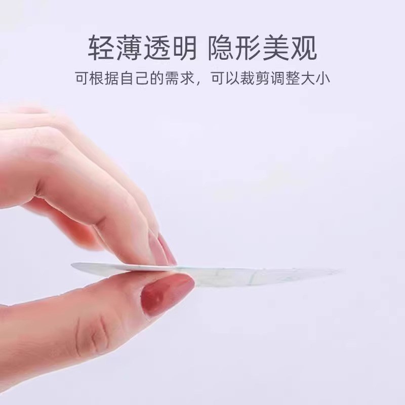 透明隐形后跟帖神器保护脚踝防磨贴高跟鞋脚贴防磨脚后.跟贴男女