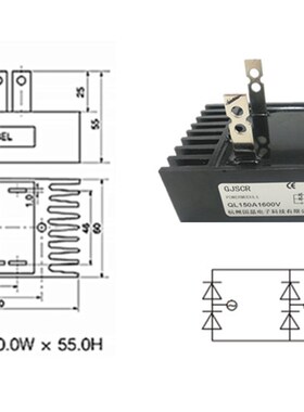 单相整流桥堆QL100A QL40A 60A 80A 1I50A1600V带散热片全桥整流