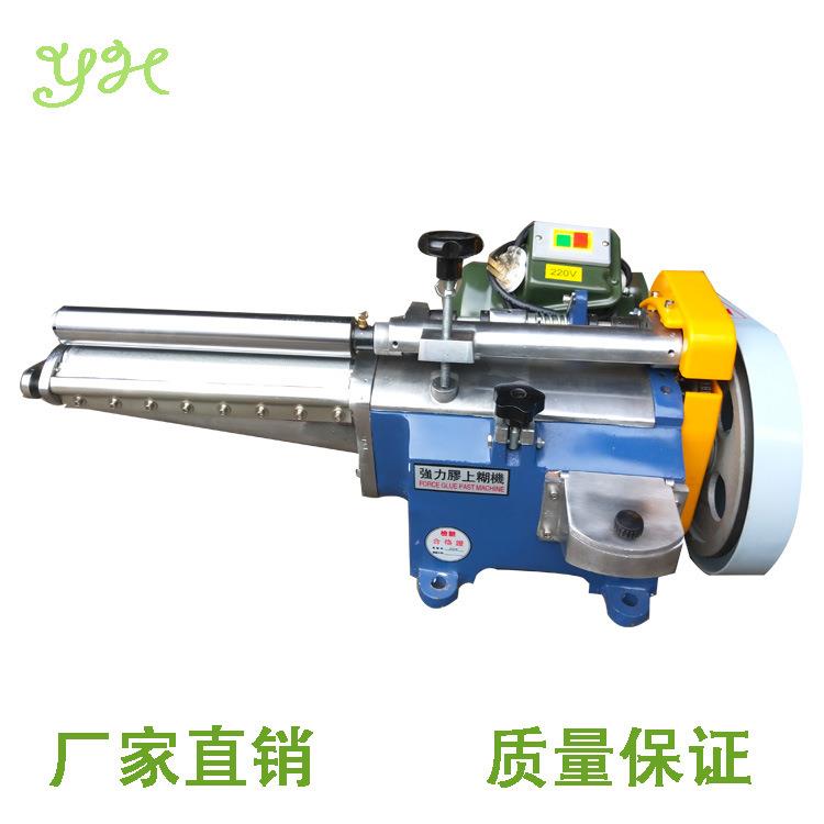 厂家供应12寸黄胶过胶机中底鞋面皮革滚轮式上胶机小型胶水机