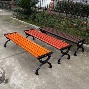 室外休闲座椅庭院铁艺连排椅塑木长条凳广场靠背长椅子户外公园椅