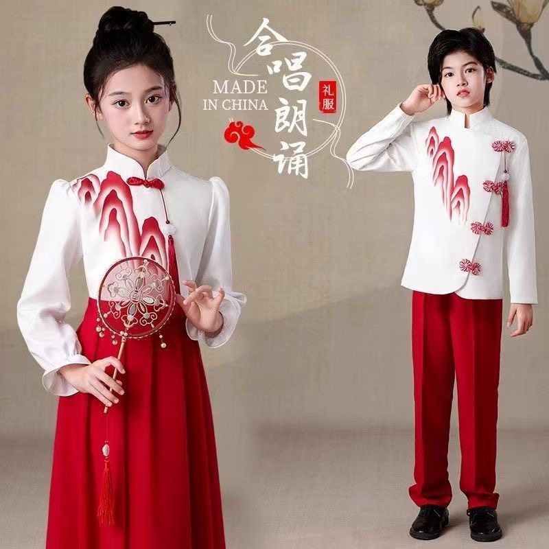 儿童合唱团爱国朗诵比赛演出服男女童少儿小学生演讲服装红色