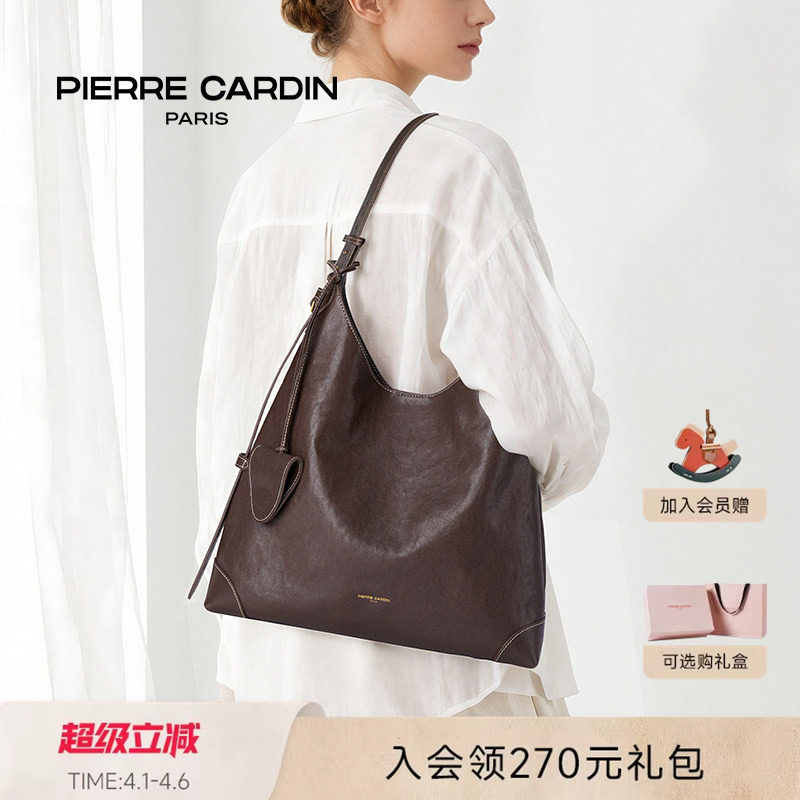 皮尔卡丹女包真皮hobo托特包棕色通勤大容量单肩斜挎包2026新款