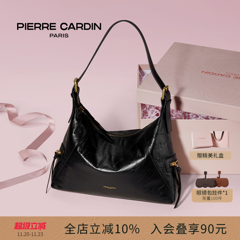 皮尔卡丹女包手抓纹机车hobo包