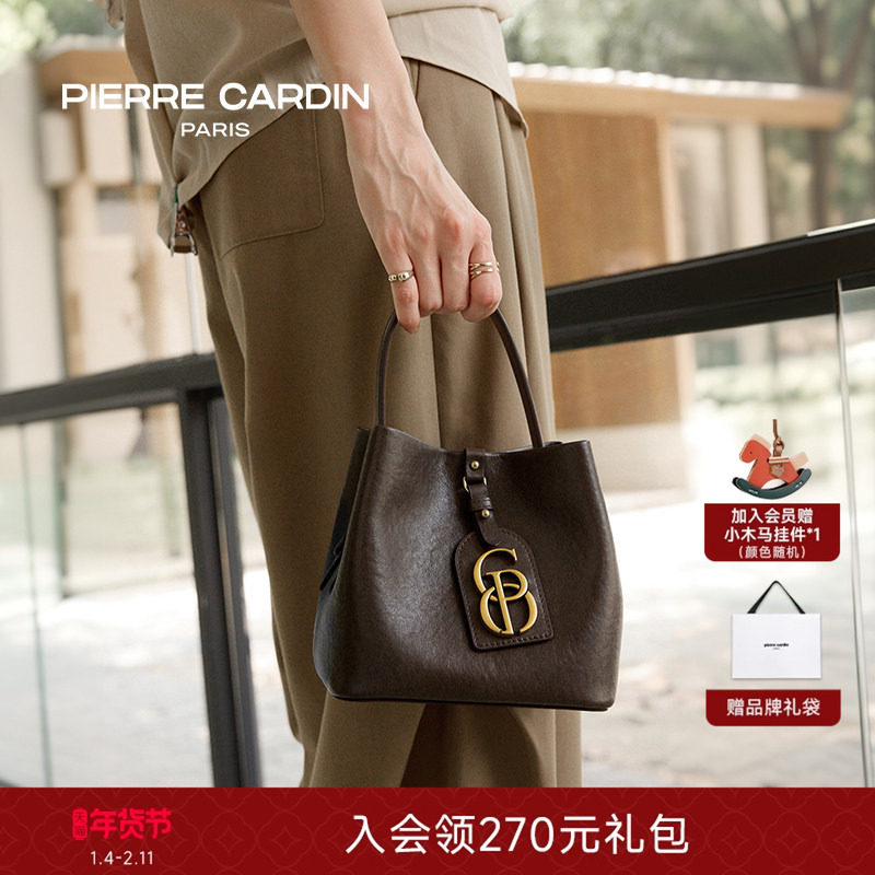 【礼物】皮尔卡丹官方植鞣牛皮水桶包通勤高级感菜篮子包包女送礼,箱包皮具/热销女包/男包,水桶包,淘宝优惠券,粉丝福利购,淘宝优惠卷