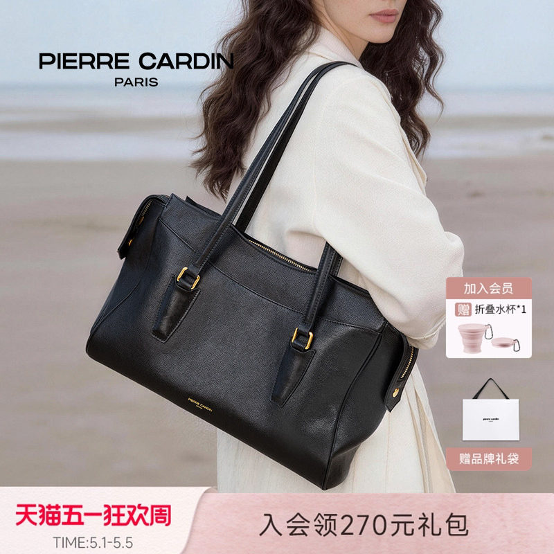 皮尔卡丹官方女包植鞣牛皮公文包通勤大容量真皮单肩包女2026新款