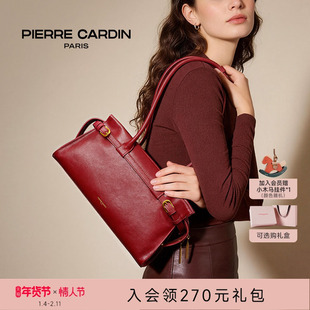 【真皮红运包包】皮尔卡丹女包植鞣真皮单肩法棍包婚包情人节送礼
