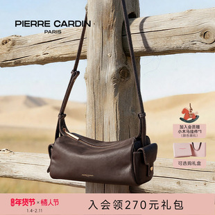 皮尔卡丹女包官方植鞣牛皮枕头包真皮单肩斜挎包女送礼2026新款
