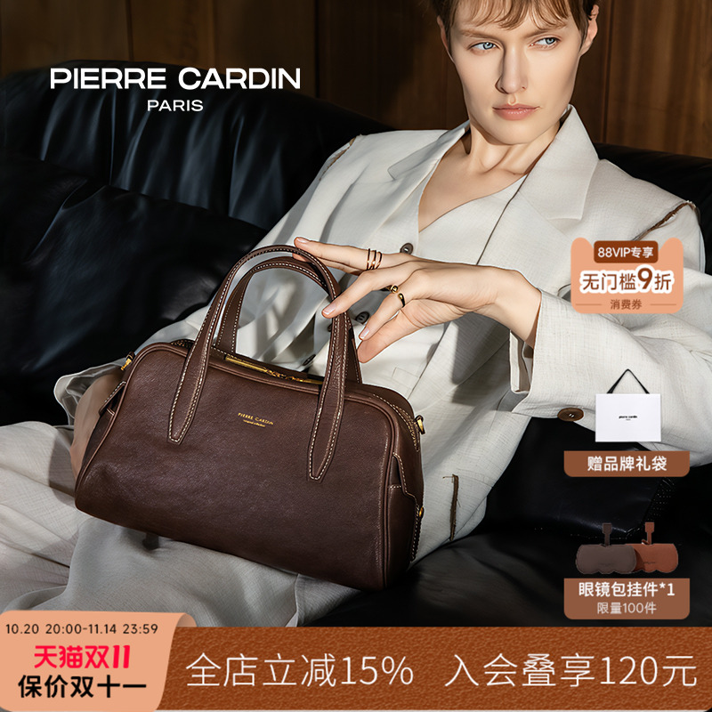 皮尔卡丹女包植鞣保龄球包复古波士顿包真皮礼物2025潮流新款女包