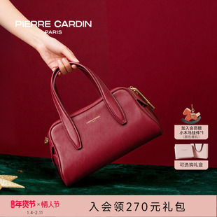 【真皮红运包包】皮尔卡丹手提保龄球包波士顿婚包春节情人节送礼