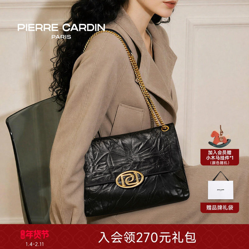 皮尔卡丹女包手抓纹链条单肩包精致高级通勤流浪包牛皮腋下包礼物,箱包皮具/热销女包/男包,小方包,淘宝优惠券,粉丝福利购,淘宝优惠卷