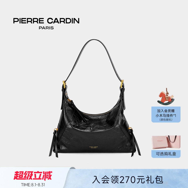 皮尔卡丹女包手抓纹机车hobo包