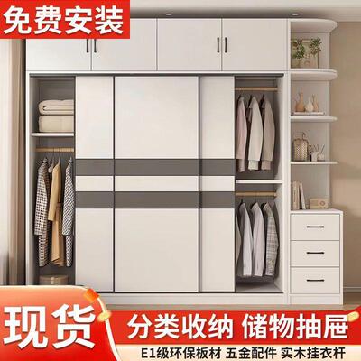 简易柜衣柜家用卧室QWM推租约拉门主卧收纳挂衣橱简组装出房小户