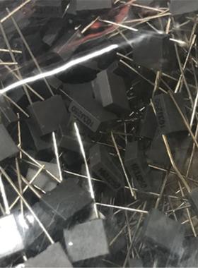 13TJCJ250V5MM校正电容原装一系列产品及电子元器件配套BO0M现货