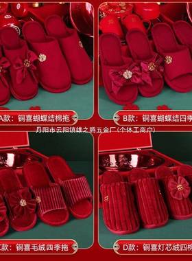 全套hgc10263婚庆嫁妆嫁箱女方套陪嫁装结婚用品大陪全品婚礼喜盆