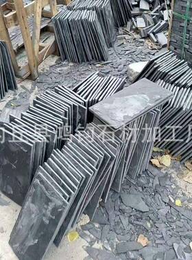 青灰色蘑菇石外墙蘑菇34684石黑古色仿蘑石文化石蘑菇面文化石仿