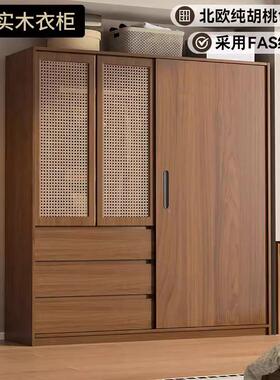 全木编衣柜推拉门卧实中室古风纯胡IXJ桃色橡木复古移门大衣橱藤