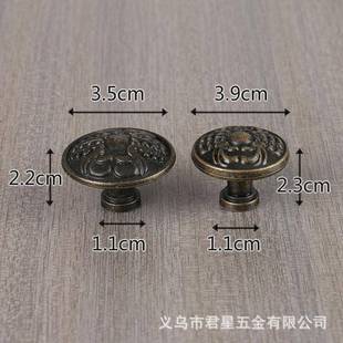 简CCN约青古铜仿单孔屉抽圆形拉手欧式 橱柜柜门单古颗把手