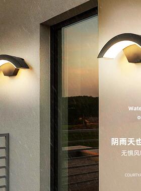 led户灯外壁防水XXW-0009个灯性创意室内庭院灯墅别庭院外墙室外