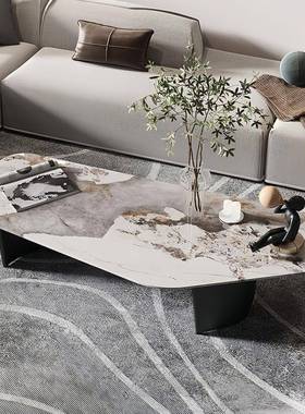 岩茶几创红不规则意异形桌子轻奢现代简约MXT网意板式小户型客厅