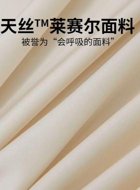冰丝床单件夏季YY03210冰0丝床罩席梦思床保护罩床套三件套2垫25