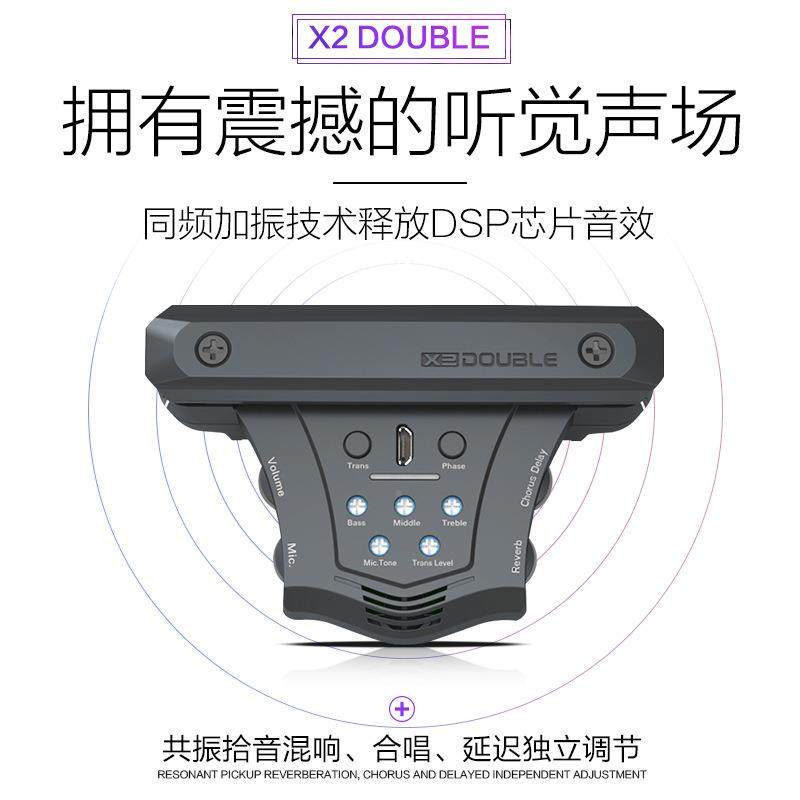 DOUBL音孔加免振开拾音器民UBT谣木吉他精灵EG0同频加震扩音器孔