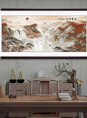 画千里山江卧室床头国画办客QIO厅书房公室装饰画中式横版挂画