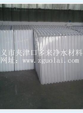 J340乙丙共聚斜管填料PP材装化质学除油填料器上门50mm焊接安更换