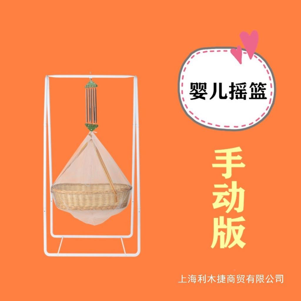 摇924下摇动潮汕上非电摇篮宝宝婴儿童安抚床吊床童床支架儿童手