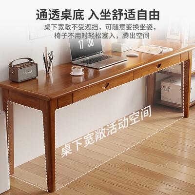 明峥家式具厂全木作长条小桌子工实台靠墙窄桌长方形新LBW中书桌