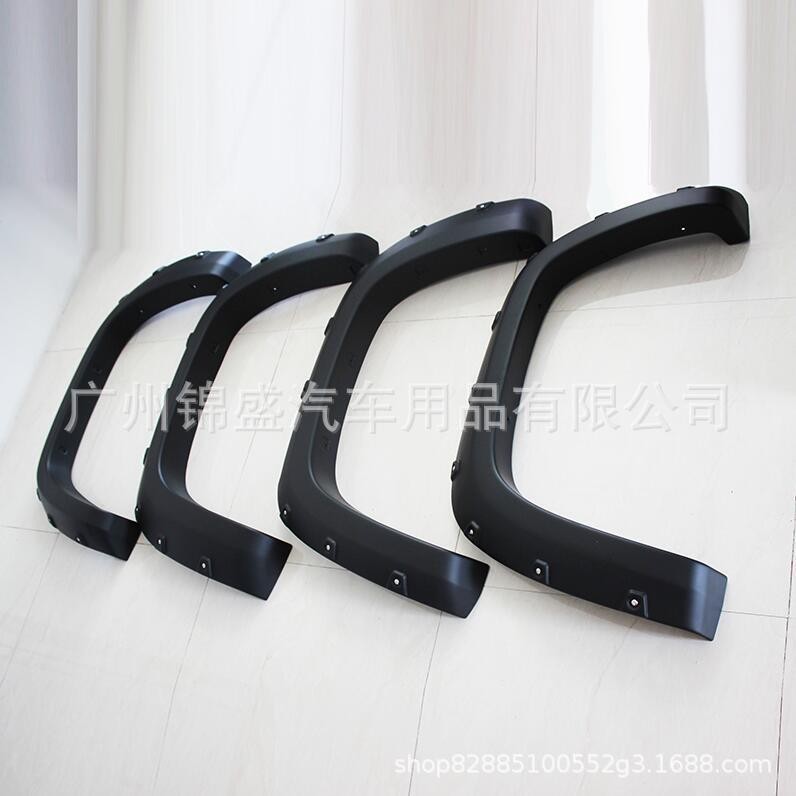 Amarok皮卡Fenderflare轮眉