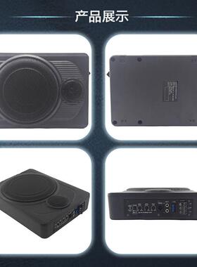 载音响改VRK装音0寸车用超薄低车音炮汽车音箱可放车椅有源汽车1