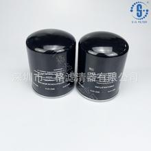 滤清配器WD174螺杆3式空压保机养件机油机油滤芯折WD1374叠滤芯过